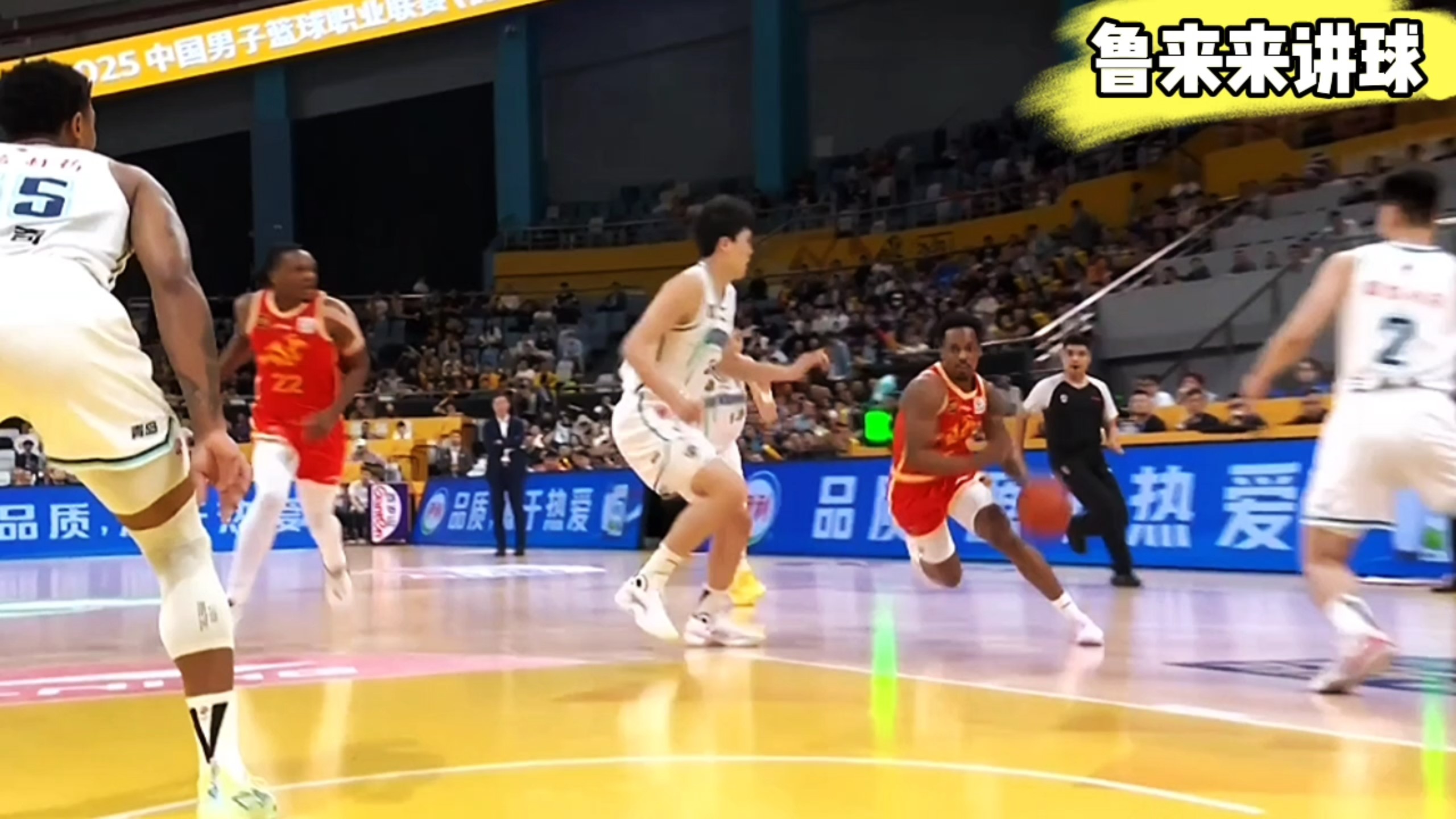 开云体育登录-战术分析之路：CBA比赛战术演练实录的简单介绍