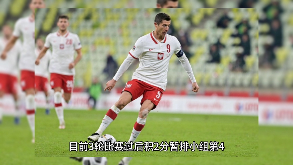 摩尔多瓦战平法国欧预赛对手展现实力的简单介绍