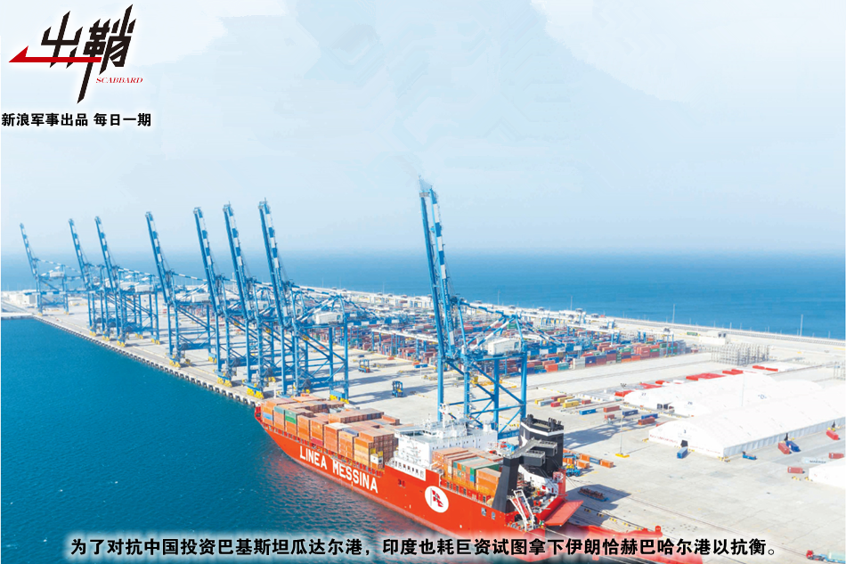 巴基斯坦篮球联赛精彩对决,强队逐鹿争夺冠军 巴基斯坦篮球联赛精彩对决,强队逐鹿争夺冠军