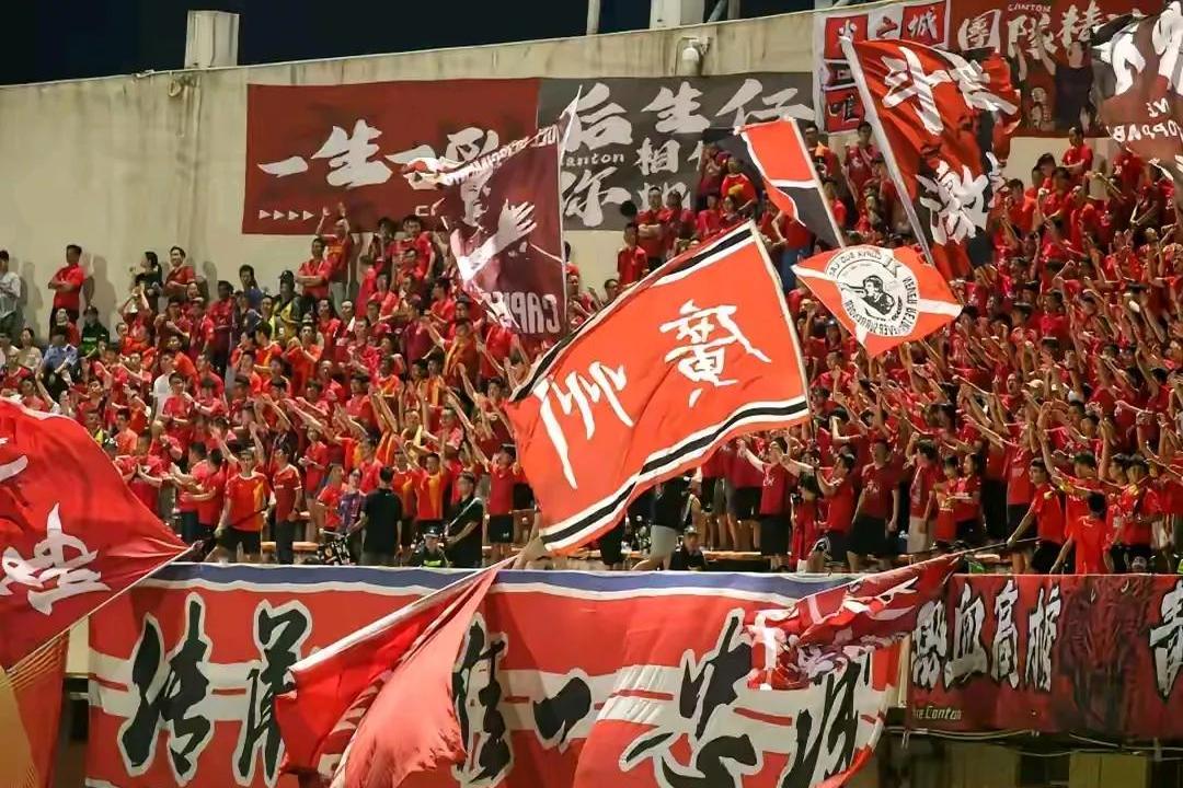 开云体育平台APP-广州城建主场战平河南建业，保持不败的简单介绍