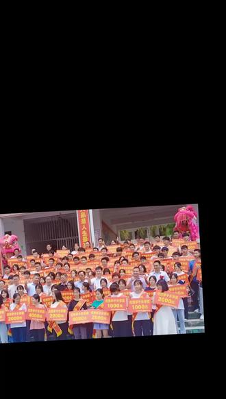 河南队全队奋发，努力争取晋级机会的简单介绍