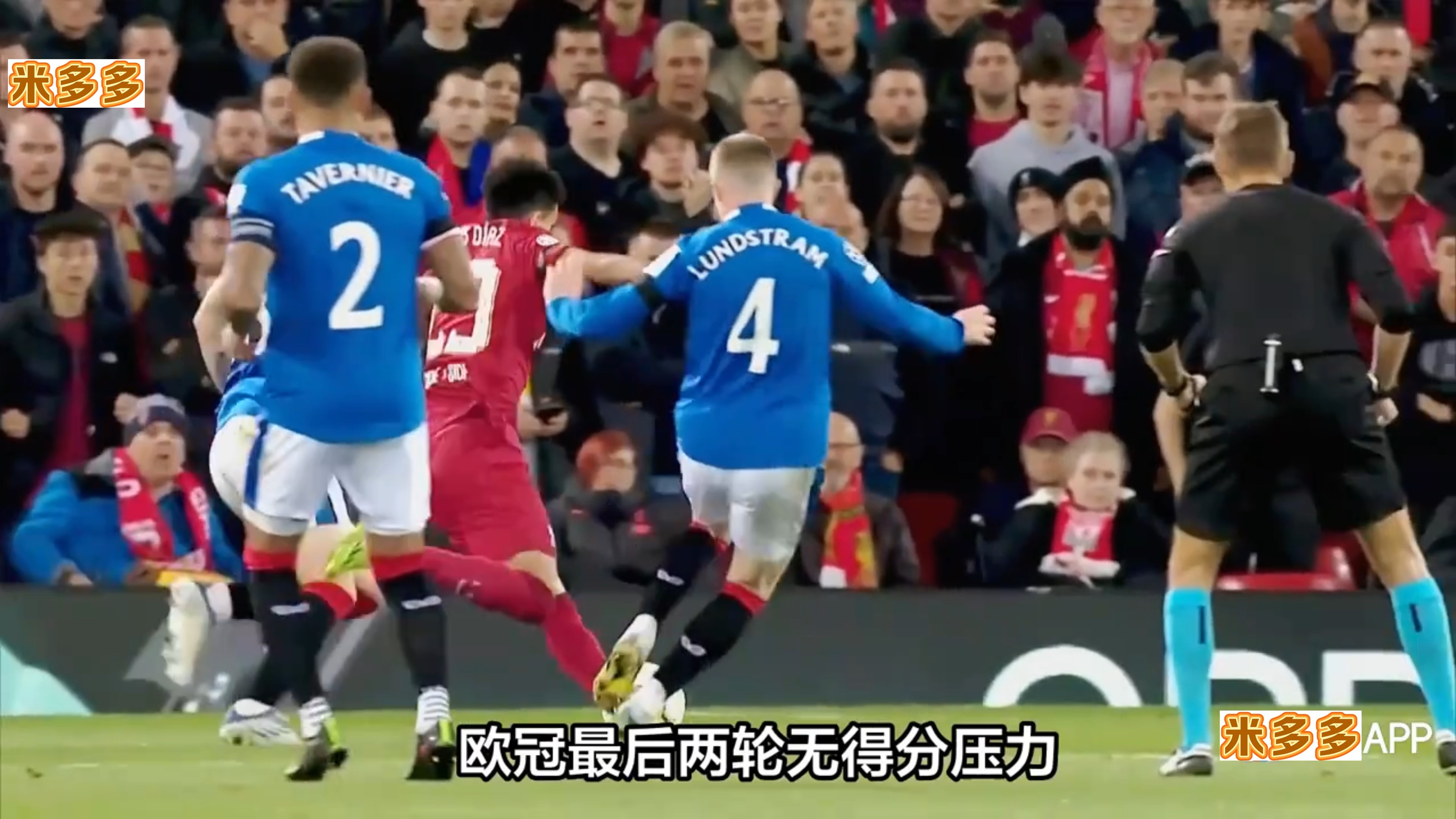 欧冠上演法国德比,巴黎圣日耳曼期待迎战里尔的简单介绍 欧冠上演法国德比,巴黎圣日耳曼期待迎战里尔的简单介绍