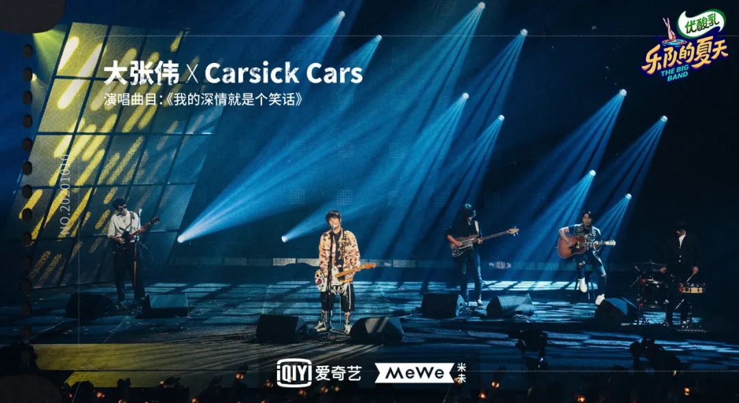 纪录片曝光球队胜负心路历程的简单介绍 纪录片曝光球队胜负心路历程的简单介绍