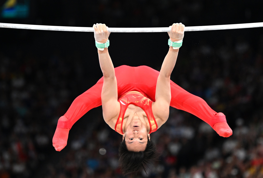 开云体育在线-荷兰体操选手在单杠比赛中夺冠