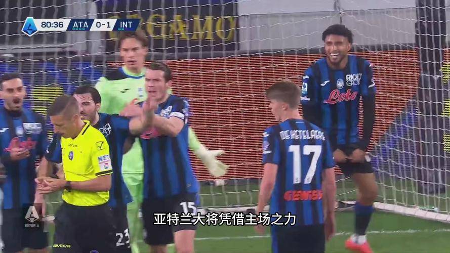 帕尔马主场击败对手，成功反超排名的简单介绍