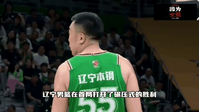 开云平台-广东队势如破竹，称霸赛场