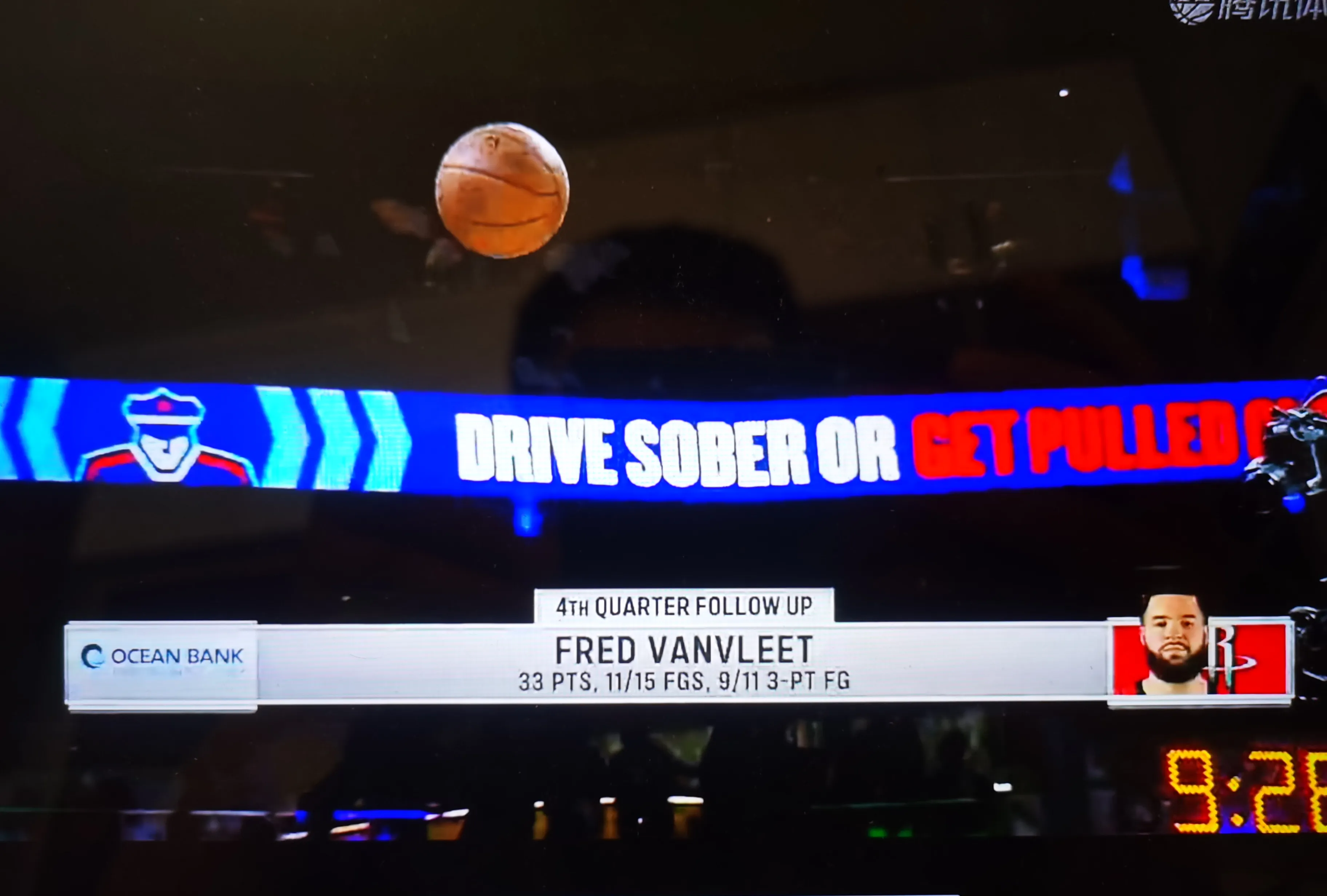 开云官网-火箭队挑战战绩低迷，教练组紧急应对的简单介绍