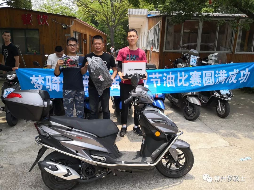 包含黑马突围:骑士全队奋发图强,以窄胜终结比赛的词条 包含黑马突围:骑士全队奋发图强,以窄胜终结比赛的词条