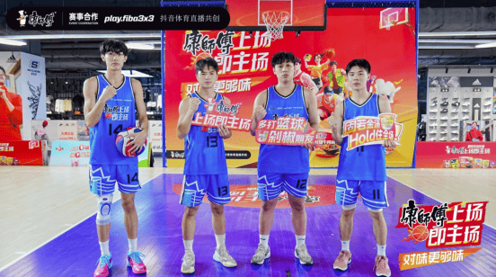 开云官方app入口-出色表现的胜者，篮球场上的巅峰对决