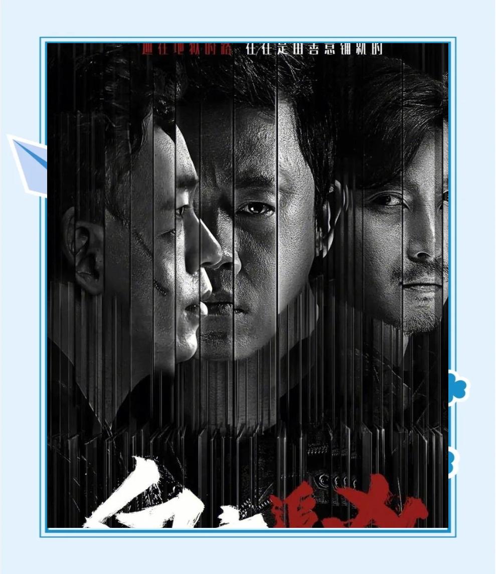 开云官网-关于经典对决再度上演，场上激烈竞争引无数目光的信息