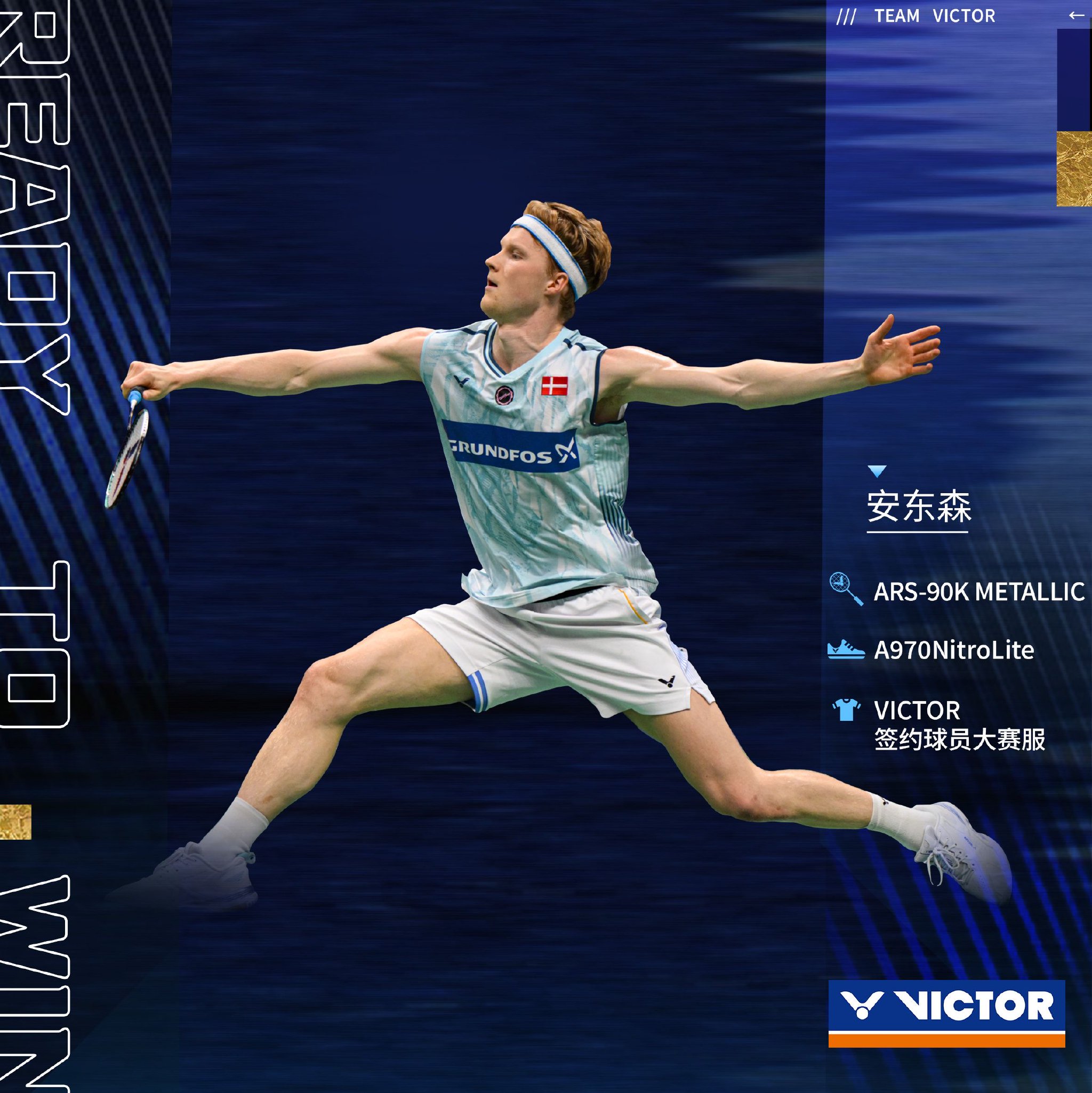 开云体育官网-卢森堡射击选手勇夺冠军，成绩喜人