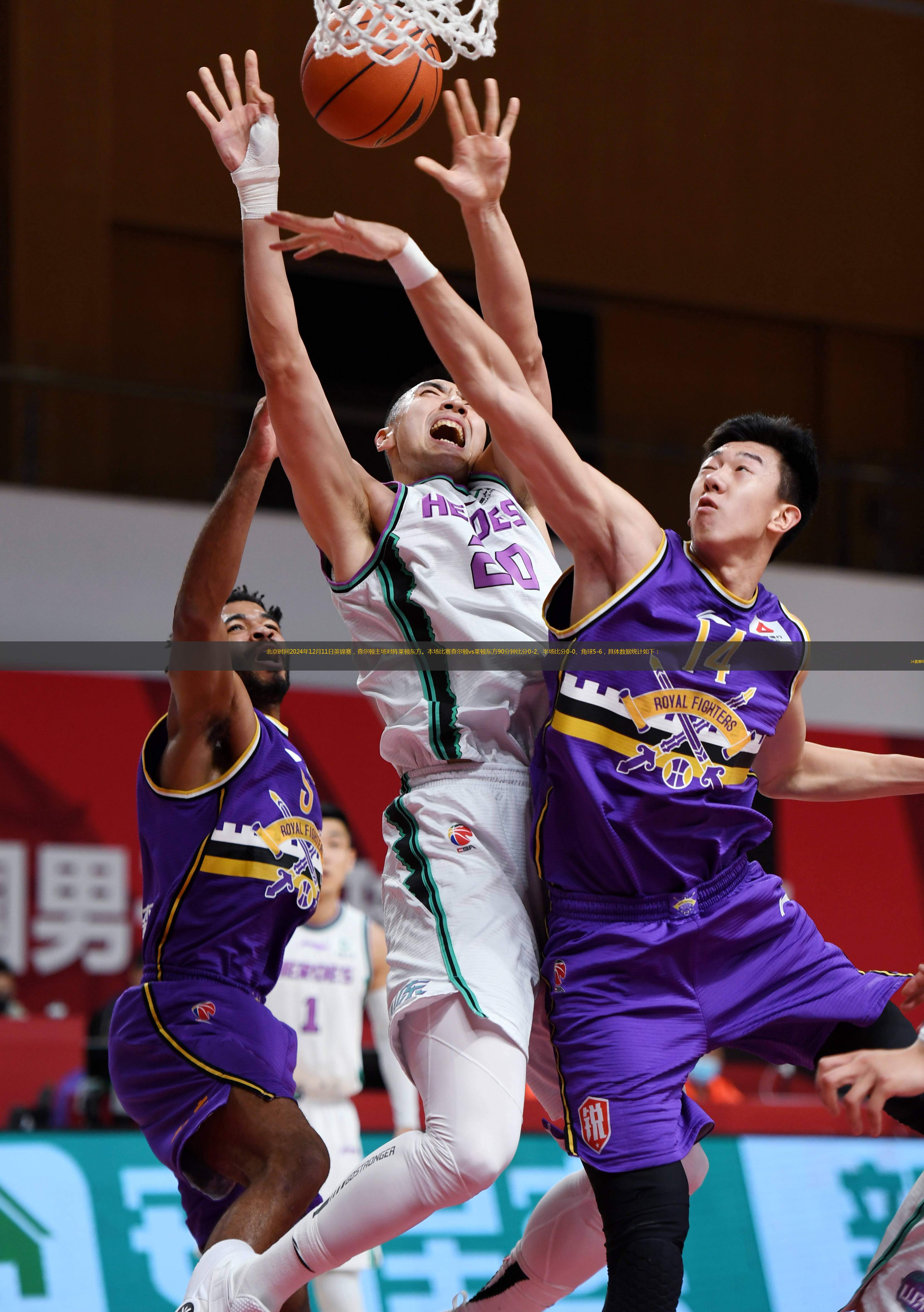 开云体育APP下载-包含霍芬海姆豪取三分，重返德甲前四的词条