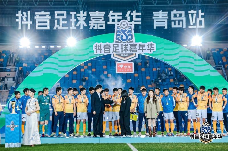 热门足球赛事势如破竹引爆城市狂欢 热门足球赛事势如破竹引爆城市狂欢