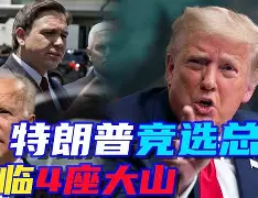 桑普切斯与尼斯的较量，谁将笑到最后？