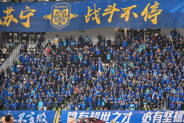 苏宁集团高管到场支持球队，共同迎接胜利的简单介绍