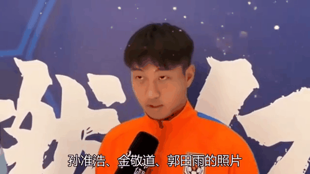 球队经理另辟蹊径,引援成果显著 球队经理另辟蹊径,引援成果显著