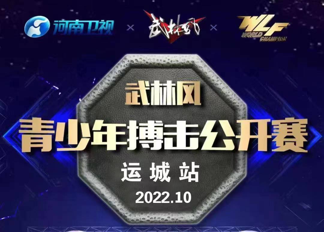 阿尔萨德俱乐部取得惊人战绩,引人注目 阿尔萨德俱乐部取得惊人战绩,引人注目