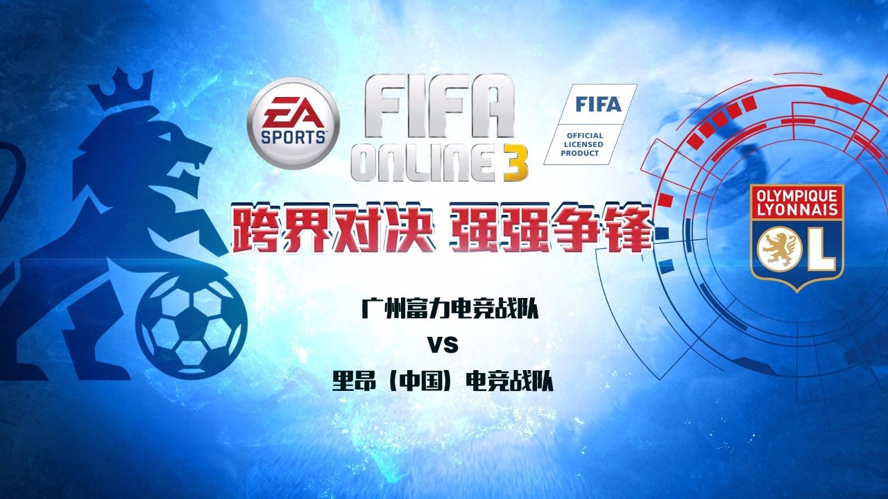 开云体育下载-富力前锋状态火爆，率队客场逼平豪强