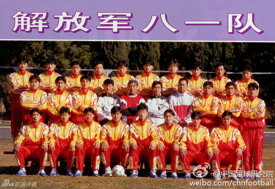 顶级足球职业联赛中各队对抗激烈,胜负难料 顶级足球职业联赛中各队对抗激烈,胜负难料