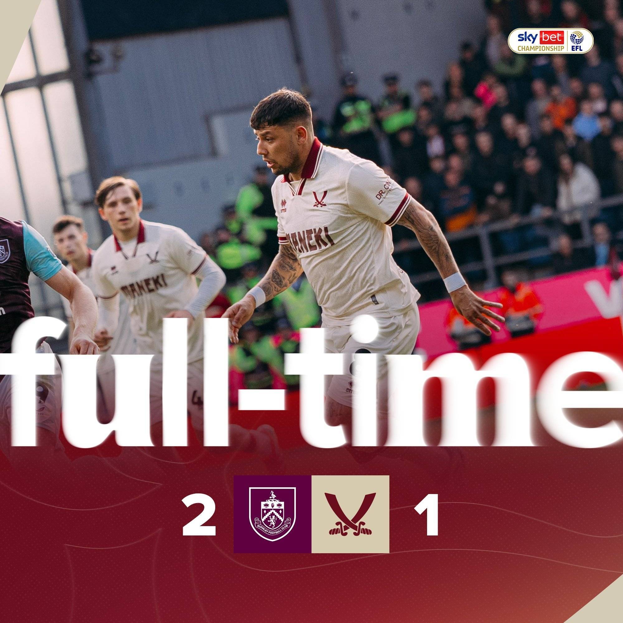 热刺对阵谢菲联,全力争取不败势头 热刺对阵谢菲联,全力争取不败势头