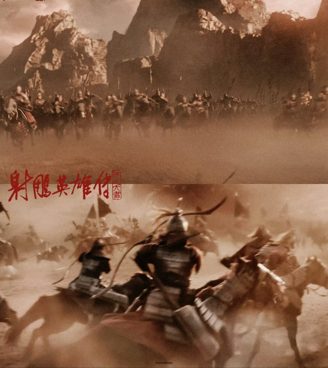 英雄同舟,风起云涌,华丽绚烂的一战 英雄同舟,风起云涌,华丽绚烂的一战