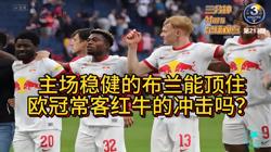 蒙彼利埃备战尼姆，冲击主场三分的简单介绍