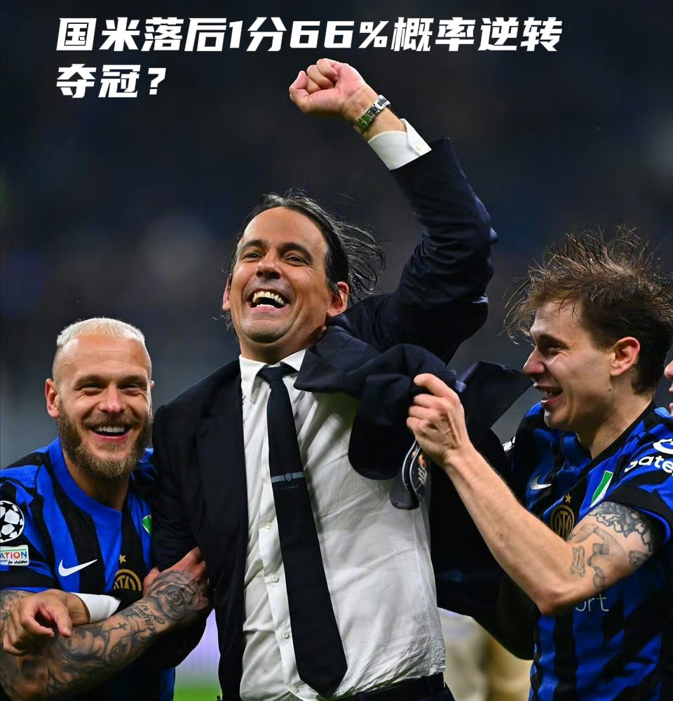 开云下载-怒刷胜利！欧洲强队捍卫领先地位，争取赛季目标