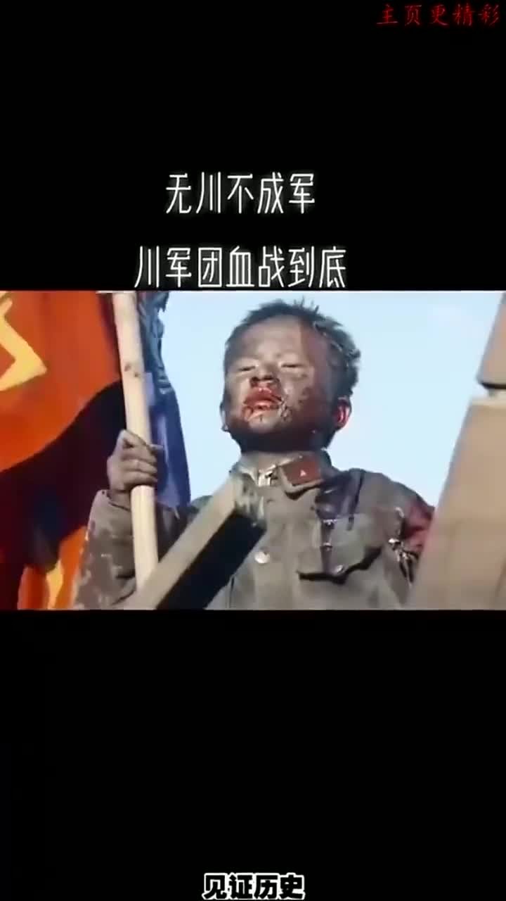 艰难拼搏：两队一决高下，谁能在苦战中脱颖而出的简单介绍