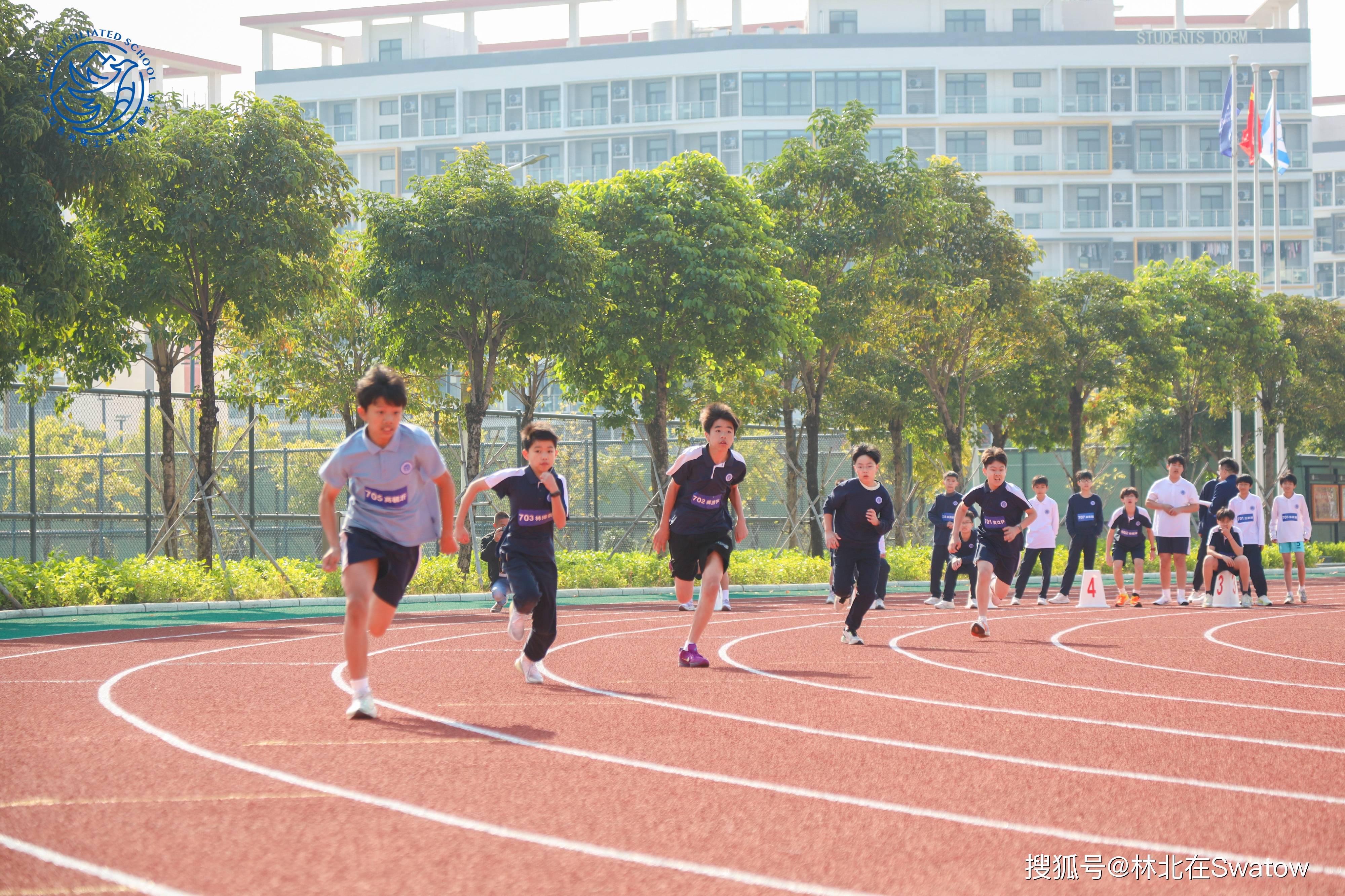 包含校园运动会呈现多元文化交流的词条