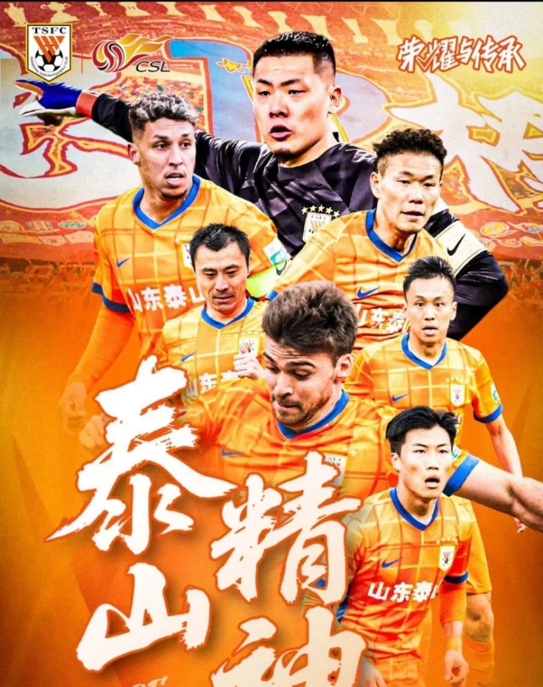 开云体育登录-包含尼斯主场失利，战绩岌岌可危的词条