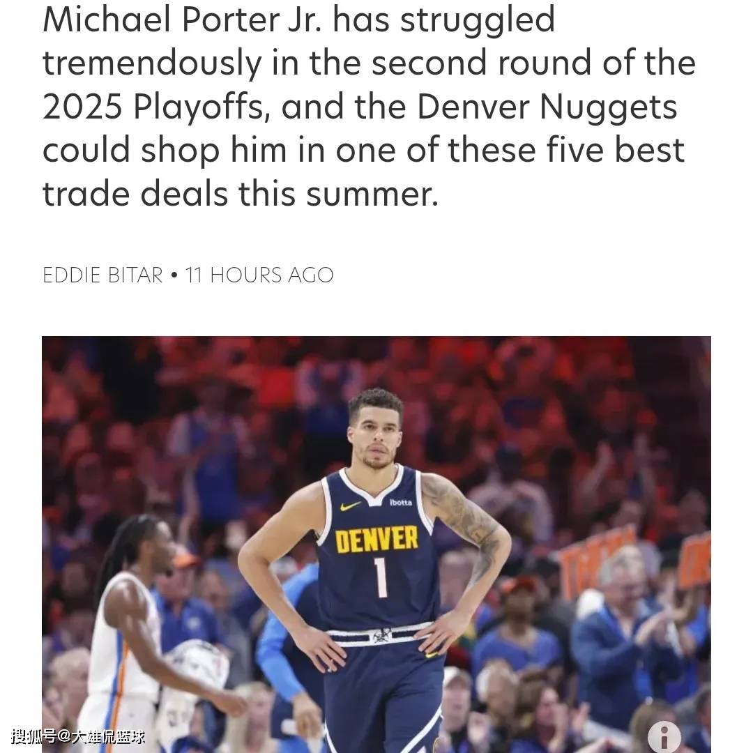 篮网小前锋表现抢眼，助球队击败掘金紧追榜首的简单介绍