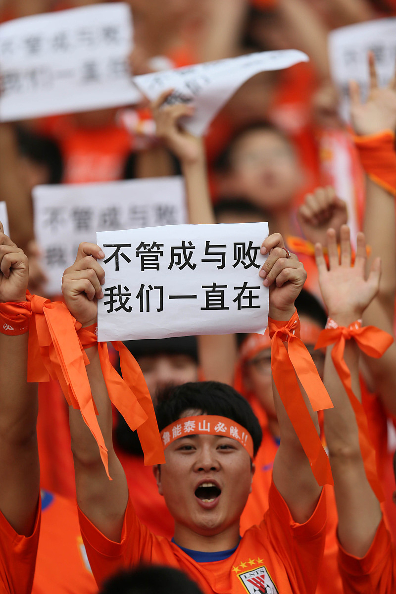 中国球队力压对手，赢得重要的胜利