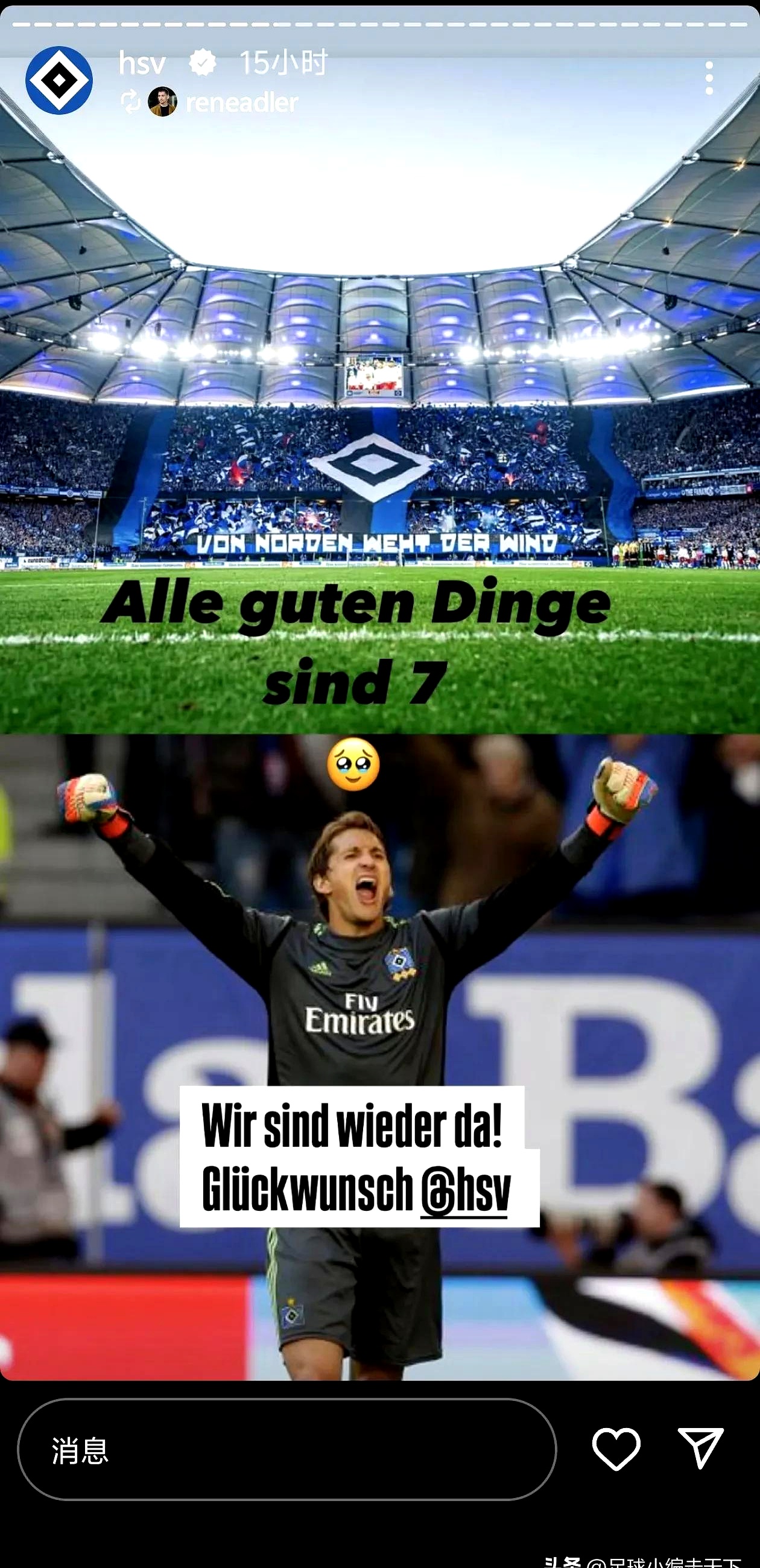 法国队惨淡出局,欧洲杯卫冕之路再添波折 法国队惨淡出局,欧洲杯卫冕之路再添波折