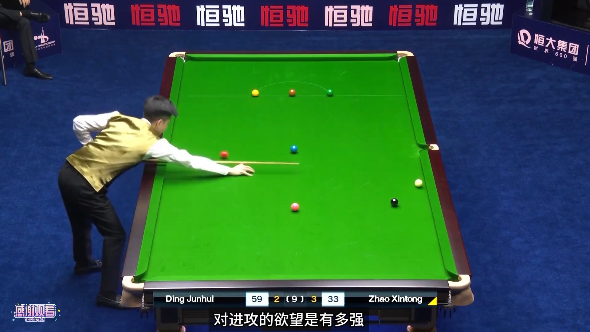 惊险逆转！球队压哨绝杀，力克对手，赢得刺激胜利！