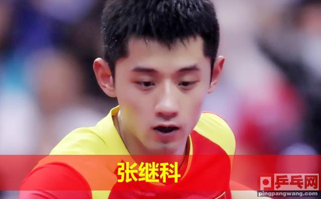 包含瑞典队轻取英格兰队，张继科扛起全队的词条